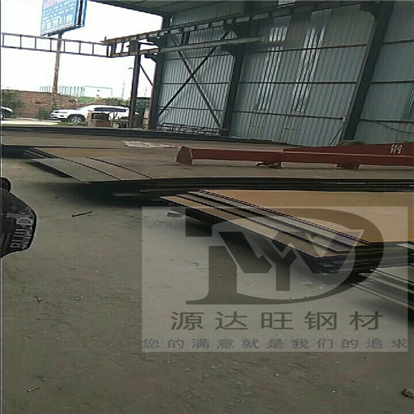 收藏:nm450耐磨板硬質(zhì)合金的特性