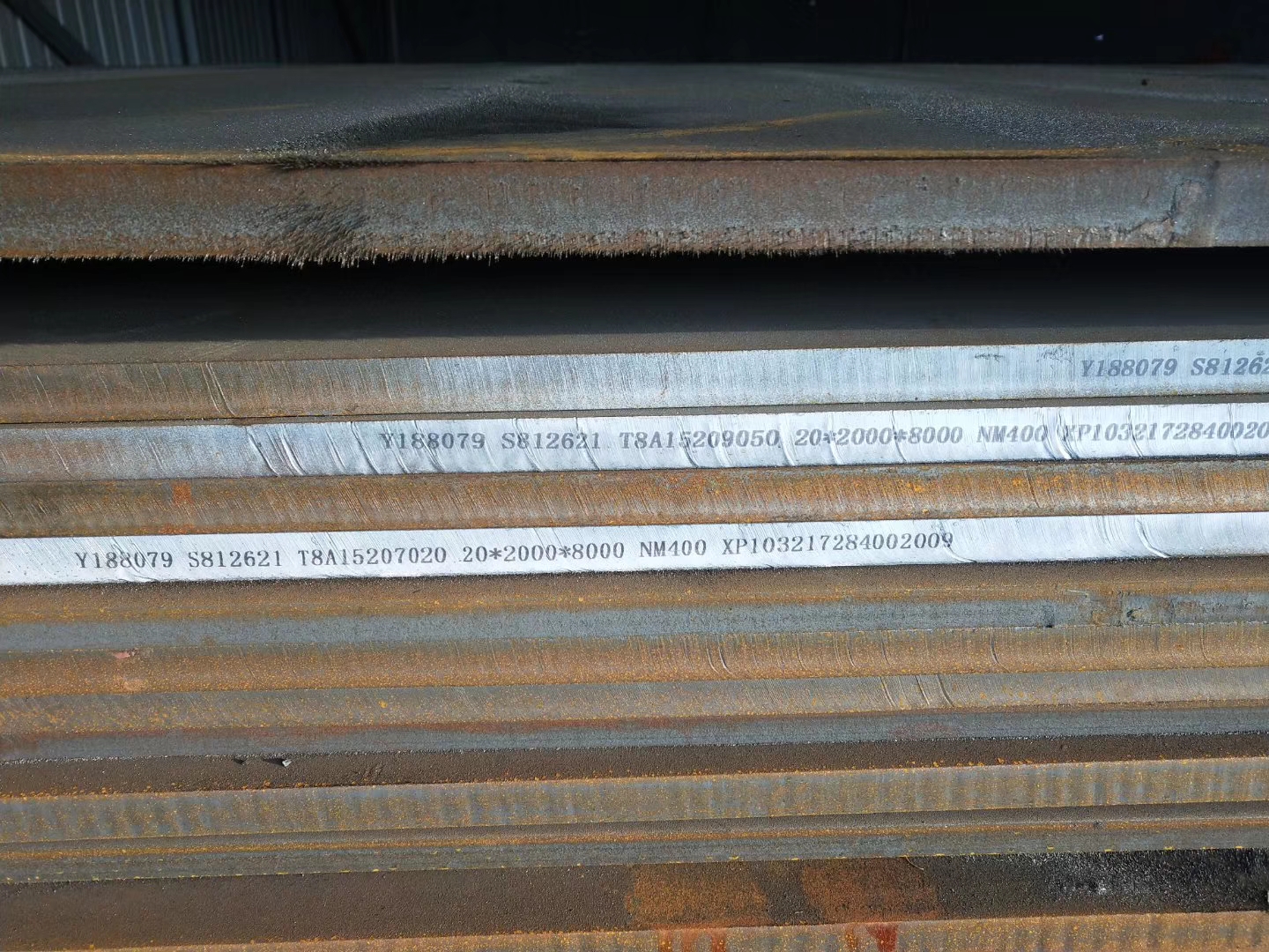 nm400耐磨板滲碳氮化常見問題與解決技巧