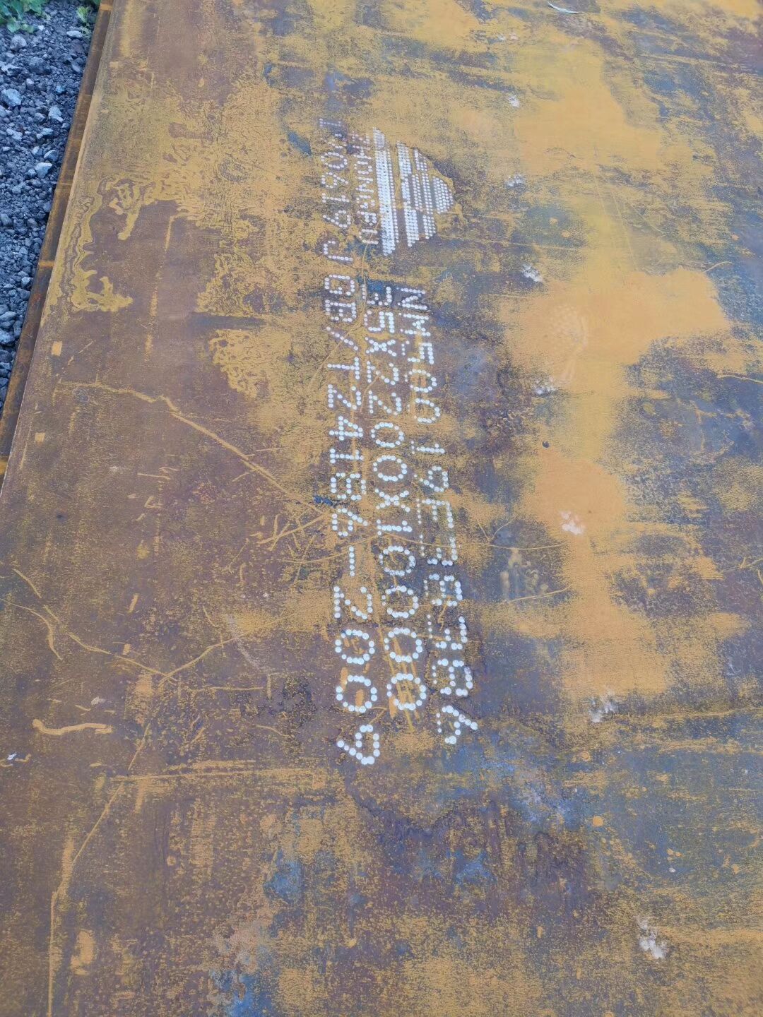 nm360耐磨板制作顎式破碎機(jī)的四大性能優(yōu)勢